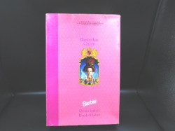 barbie elizabeth queen